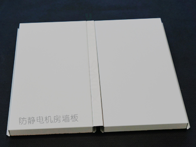 如何分辨機房墻板的優(yōu)和劣，又該如果選擇合適的機房彩鋼板呢？